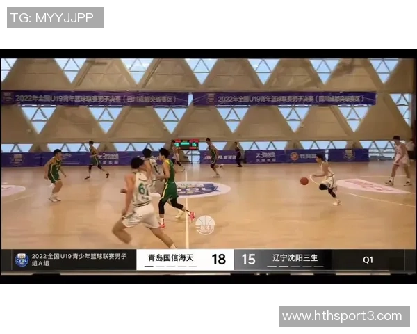 青岛国信海天U19男篮奋勇拼搏荣获全国季军展现青春风采