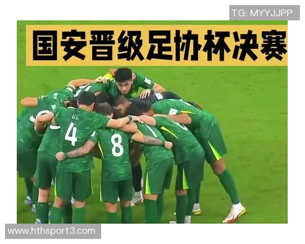 足协杯决赛国安对阵河南首发阵容揭晓张玉宁法比奥领衔出战