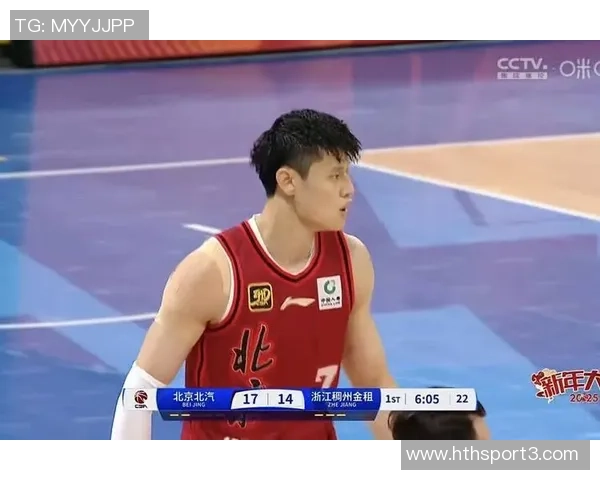 曾凡博重返助力北京队锋线周琦轻松得分展现实力