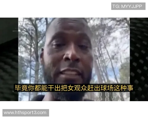 夸梅直言不讳：若我天天称詹姆斯为GOAT早已赚得盆满钵满