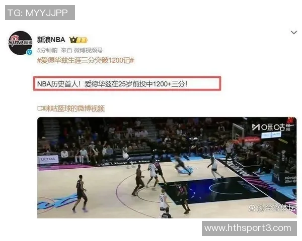 华子坦言不认同超级巨星身份轻松面对压力与期待