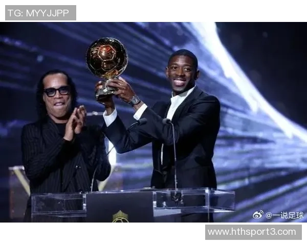 布雷斯特主帅称登贝莱进球多金球奖功劳归队伍